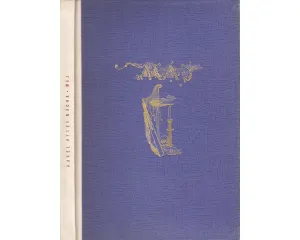 Generace Národního divadla