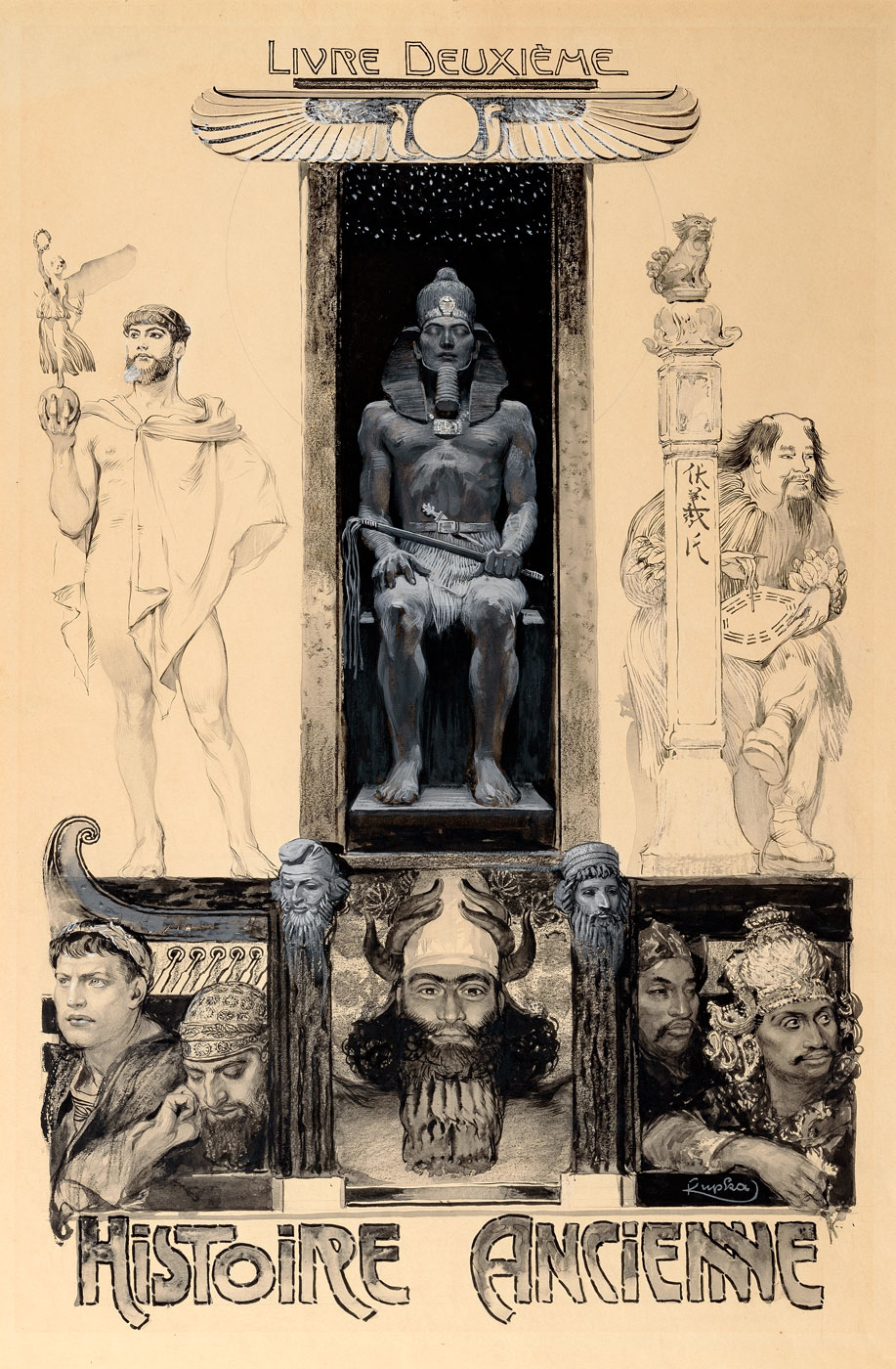 František Kupka: Livre deuxième – Histoire ancienne (Kniha druhá – Starověké dějiny), záhlaví druhé knihy, pero, štětec, tuš a běloba na papíře, 65 × 47,2 cm, Galerie Kodl 28. 11. 2021